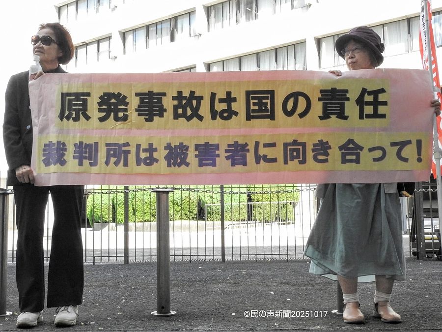 最高裁要請行動を取材しました