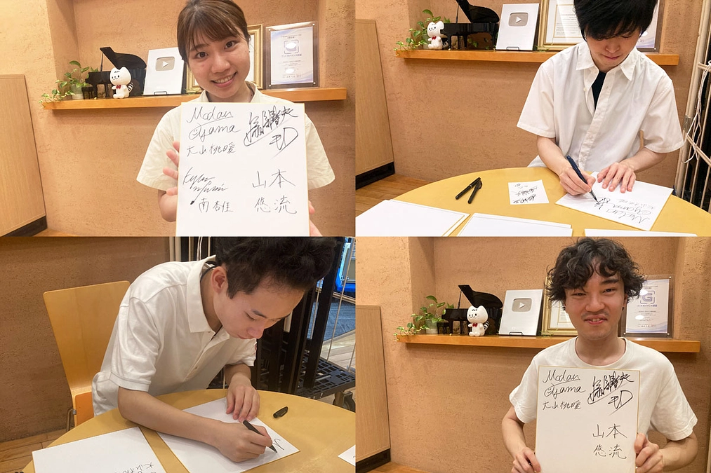 【リターン紹介】2024ファイナリスト・新グランプリのグッズリターンコース！