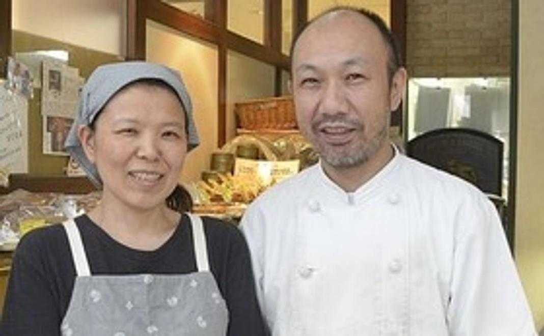 お気持ち支援　3,000円