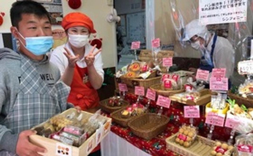 ２、ベーシック応援コース（サンクスメールのみでOK！という方向け）