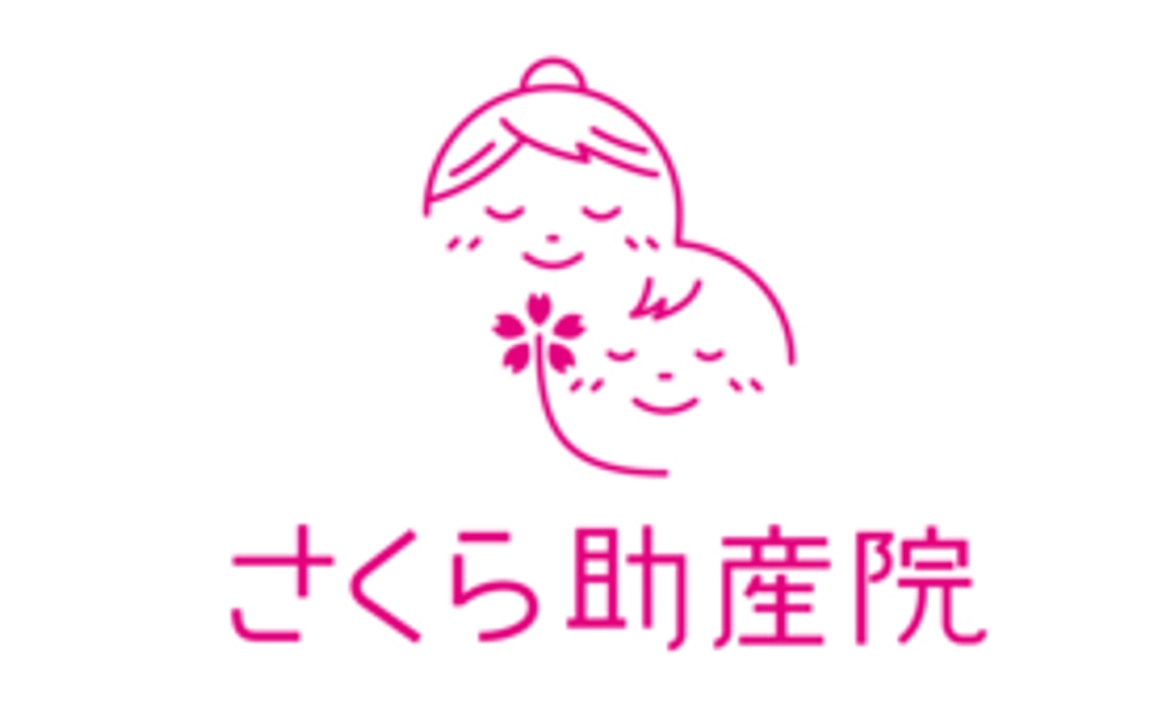 【さくら助産院】オンラインクラス受講券／1回60分以内