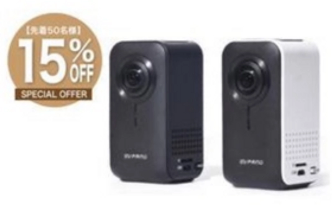 15%OFF 見守りカメラSVP720(2台セット割)