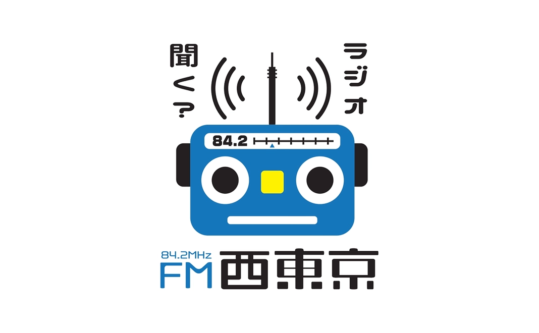 HPと地域情報誌にお名前掲載