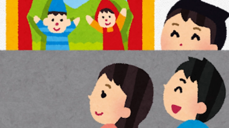 子どもたちが英語劇で福祉施設を回る地域プロジェクトを立ち上げたい!