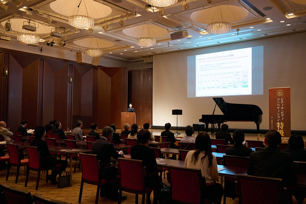 特級活動報告会を開催しました＆特級活動ストーリー公開