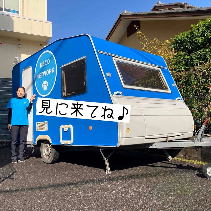 トレーラー譲渡会、始動します