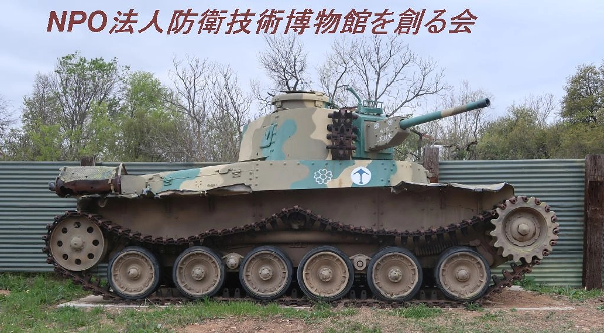 マンスリーサポーター様限定、2024年2月の活動報告です！