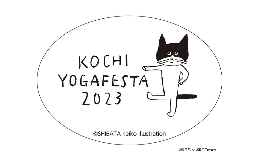 柴田ケイコさん作『キャラクターステッカー』