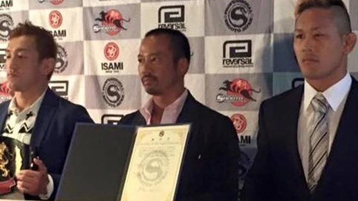 川名雄生選手のプロ修斗世界チャンピオンへの道を応援したい！
