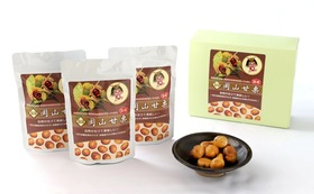 岡山甘栗3袋セット