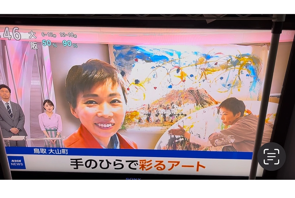 NHKおはよう日本、のぶこ無事登場😊