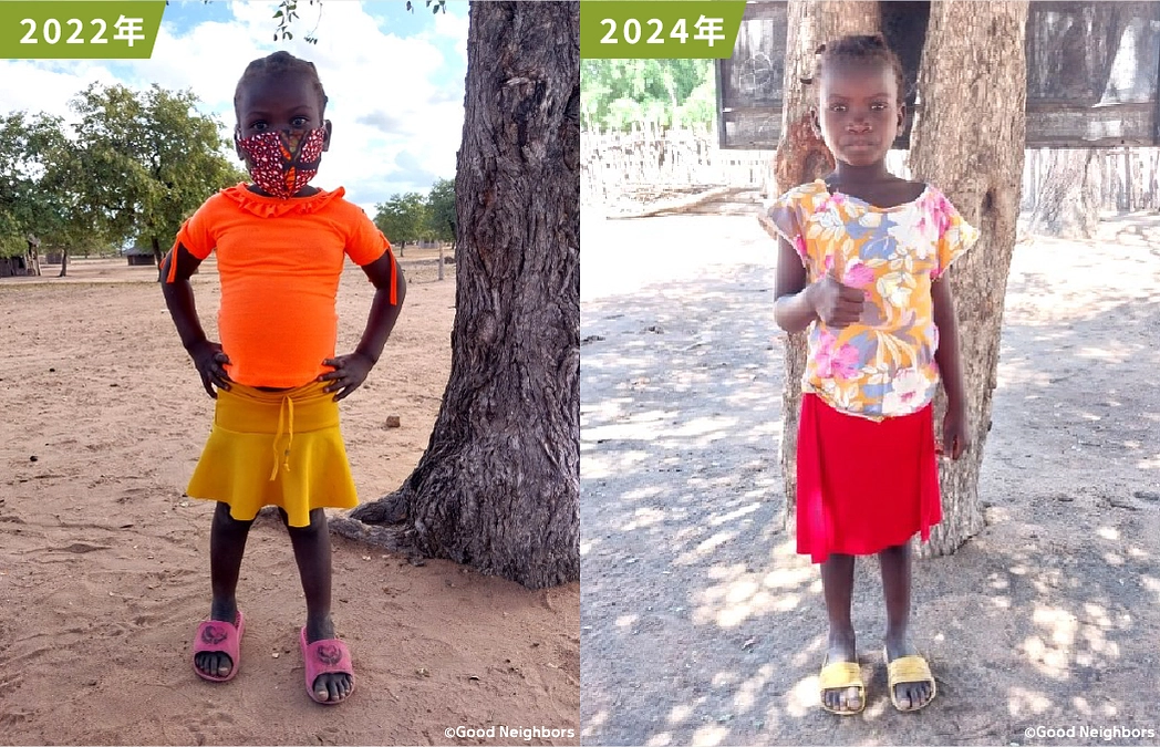 みんなの成長ノート（2024年7月～9月）