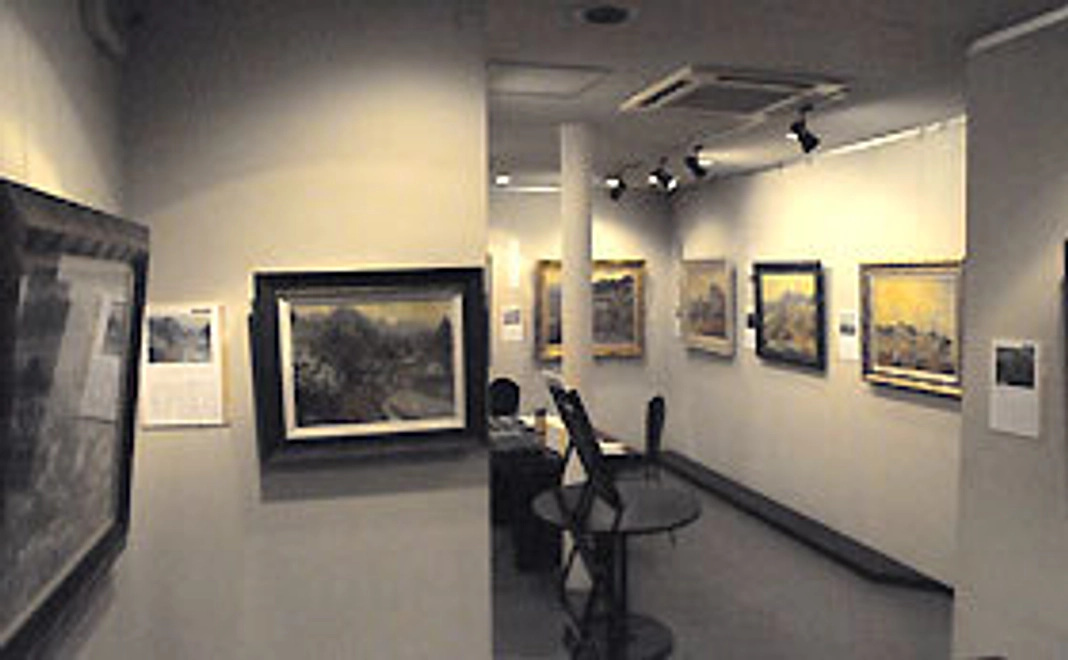 支援者としてお名前掲載