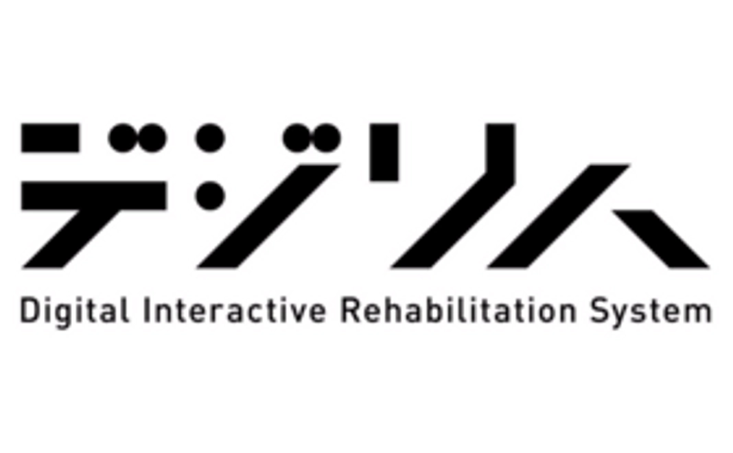 【限定100名】5,000円コース:デジリハステッカープレゼント