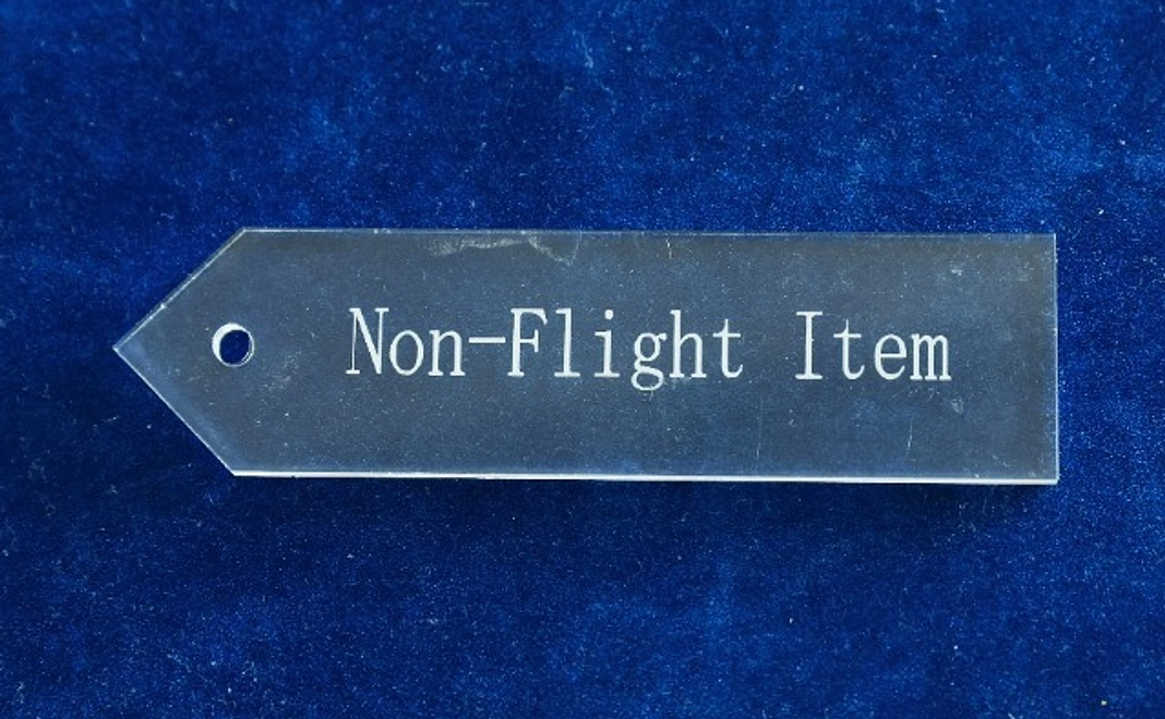 ホームページにお名前記載＋キーホルダーお届け