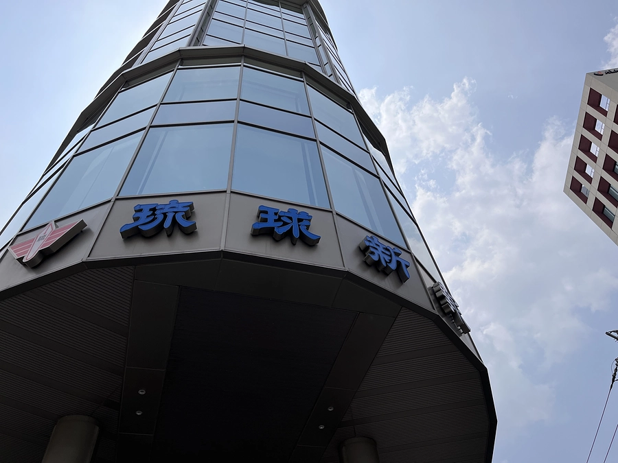 【活動報告１】クラウドファンディングの取材をお願いしてきました@琉球新報