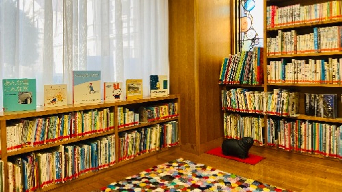 皆さまからの応援コメントより