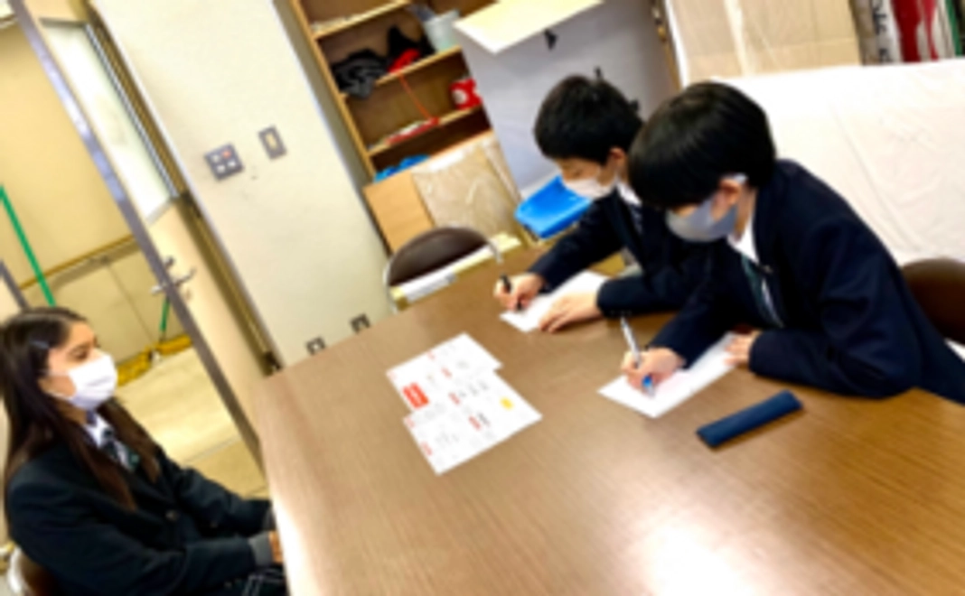 ありがとうメッセージ（メール）