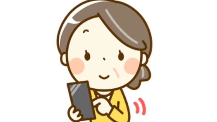 お年寄りの為の!もっと未来が楽しくなる!スマホ教室!