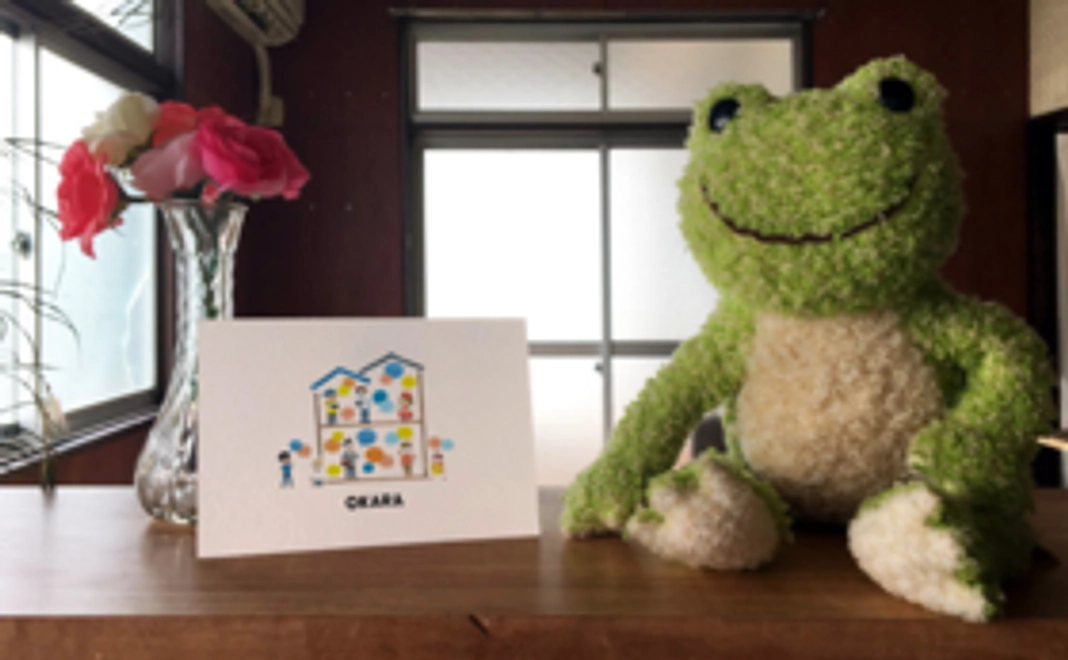 【少しでも心が動いた方へ】サンクスレター