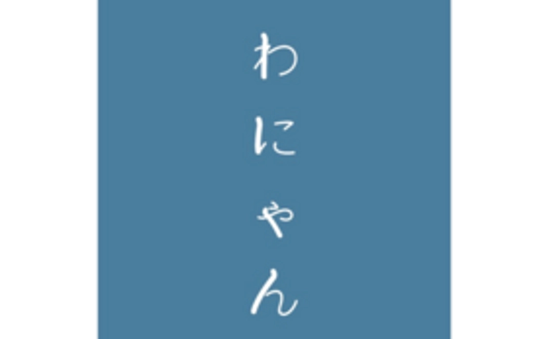1000円オリジナルステッカーコース