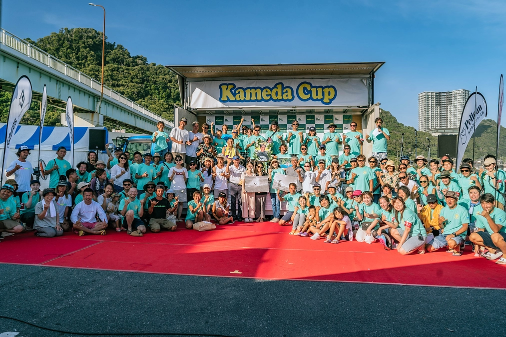 Kameda Cup2023 in kamogawa無事に開催致しました！