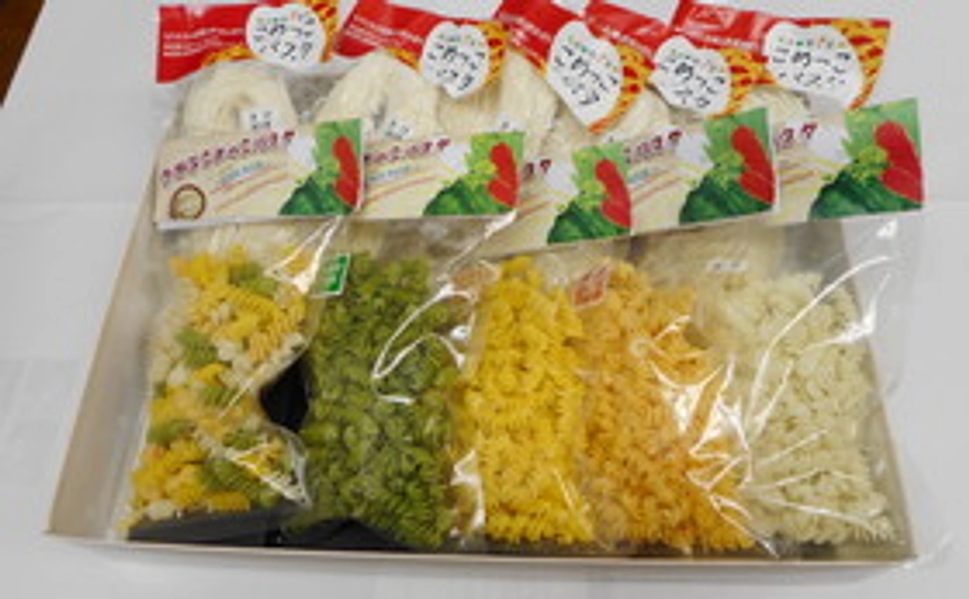 5,000円のリターン①：米粉パスタ詰め合わせ【25個】