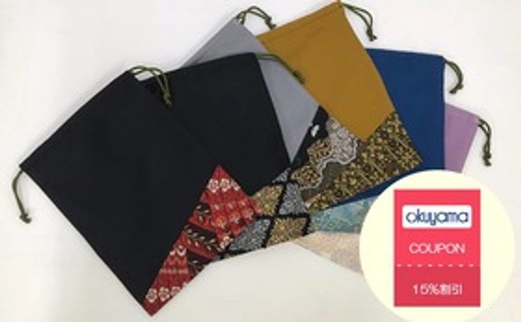 リターン２　15％割引クーポン+巾着1枚セット