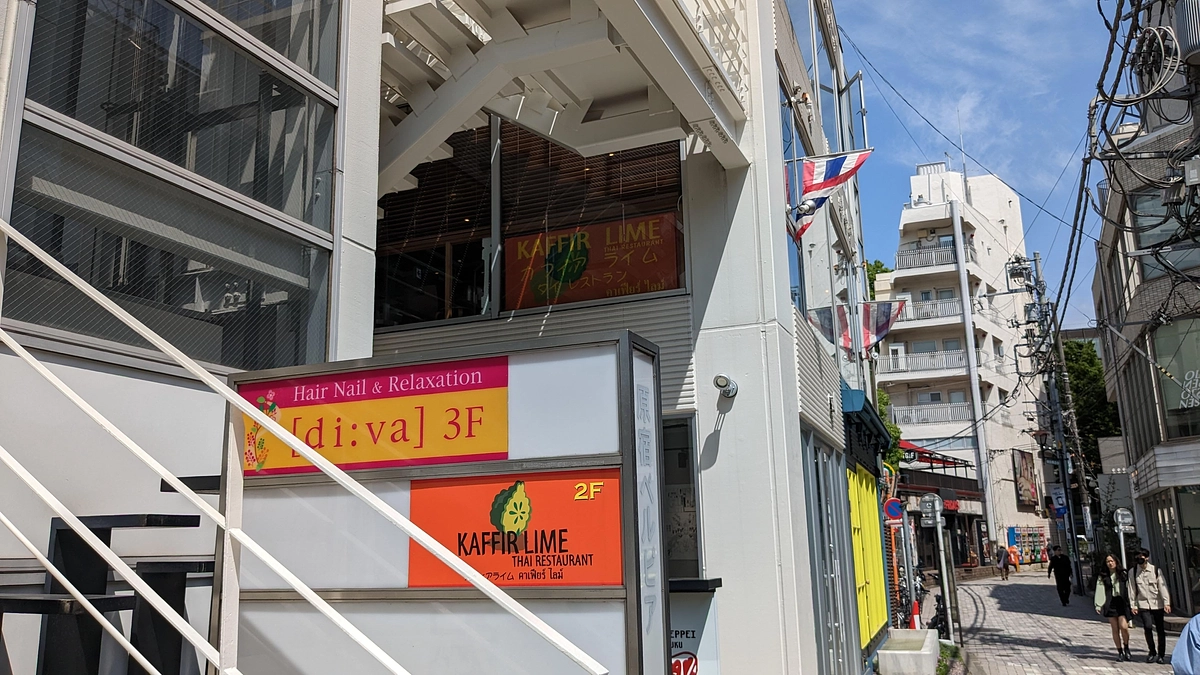 ＼感謝です！ついに50%到達しました！／　（2023/4/17）