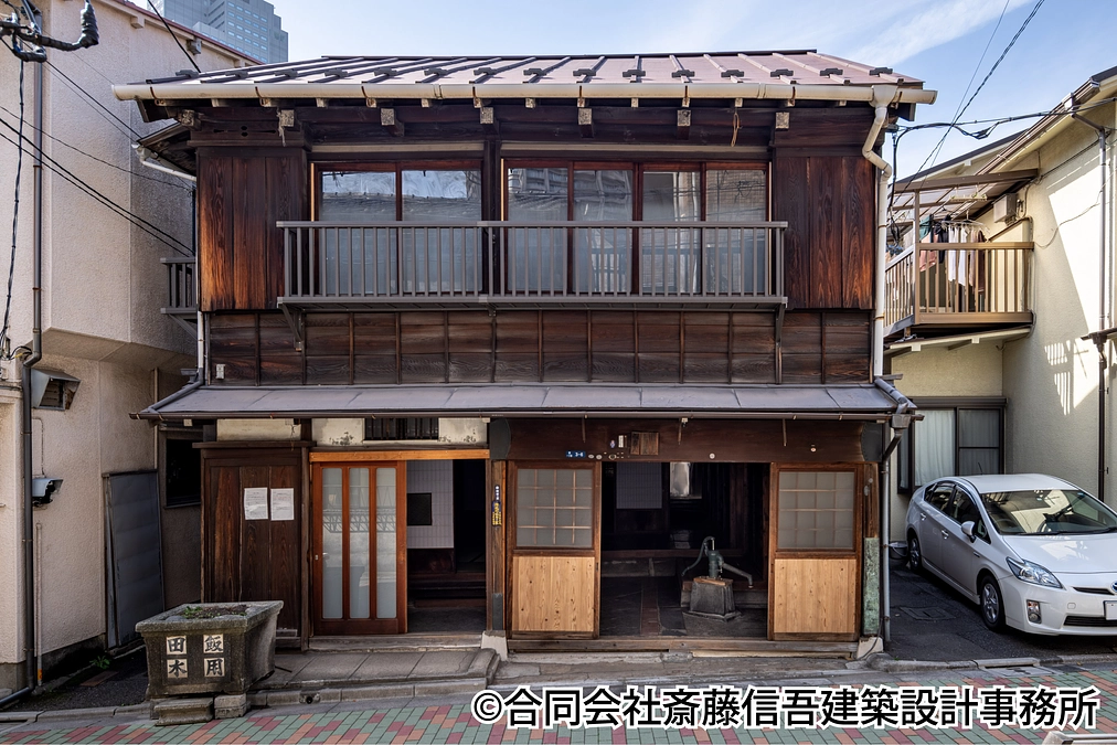 旧飯田家住宅の使用開始のお知らせ