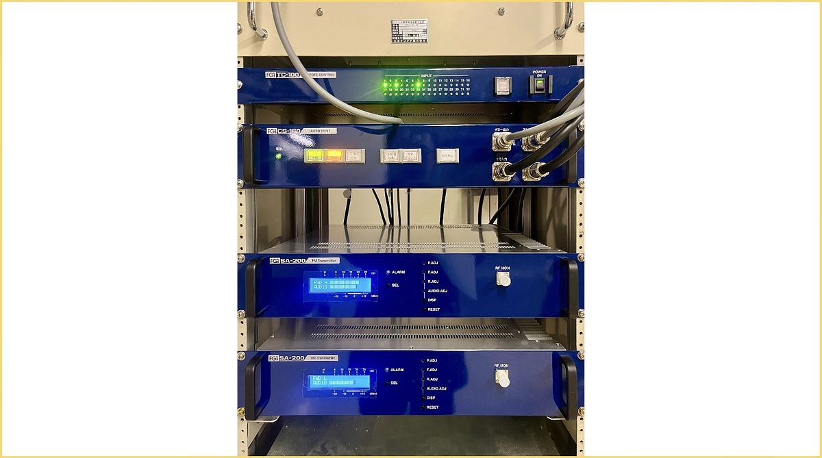 ついに！新送信機からの本放送が始まりました