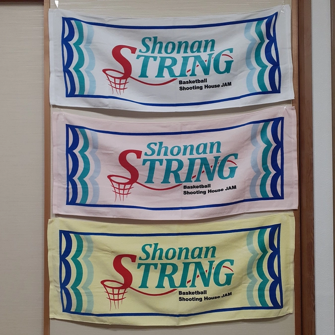 リターン発送のご連絡