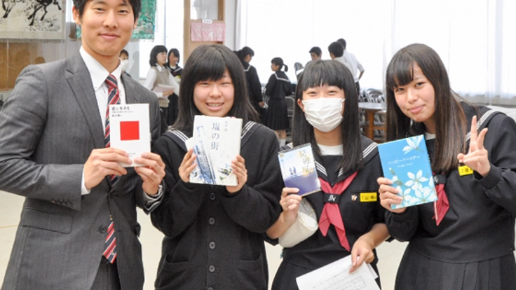 読書を通じて夢の実現！人生を切り拓く1冊をこども達のもとへ！