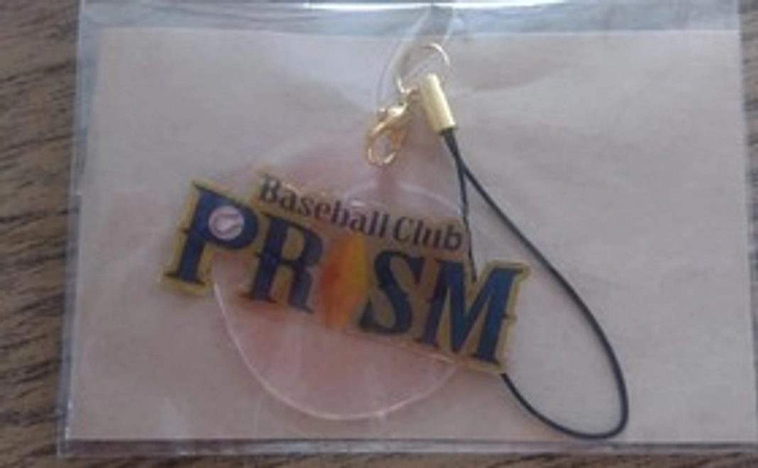 感謝のメールとキーホルダー