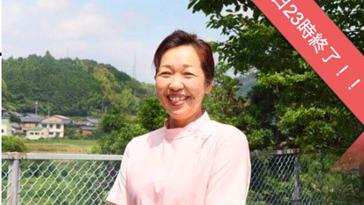 アマナレッスンでDV被害者に愛し愛されることを体感してほしい！