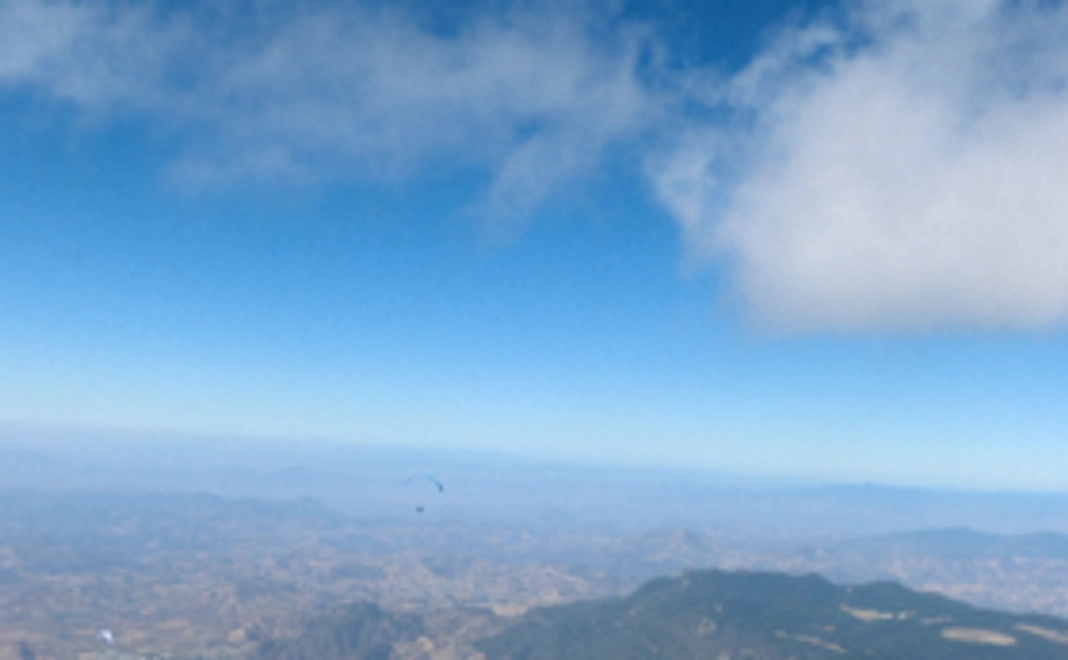 ブラジルの空をお届けします。