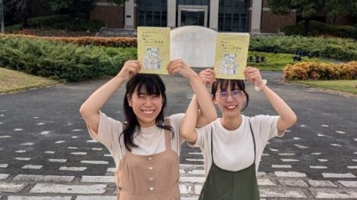 パンフレットが完成しました！