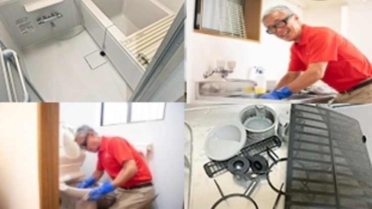 高齢者が働きたくても仕事がなくて困っている人を雇用したい