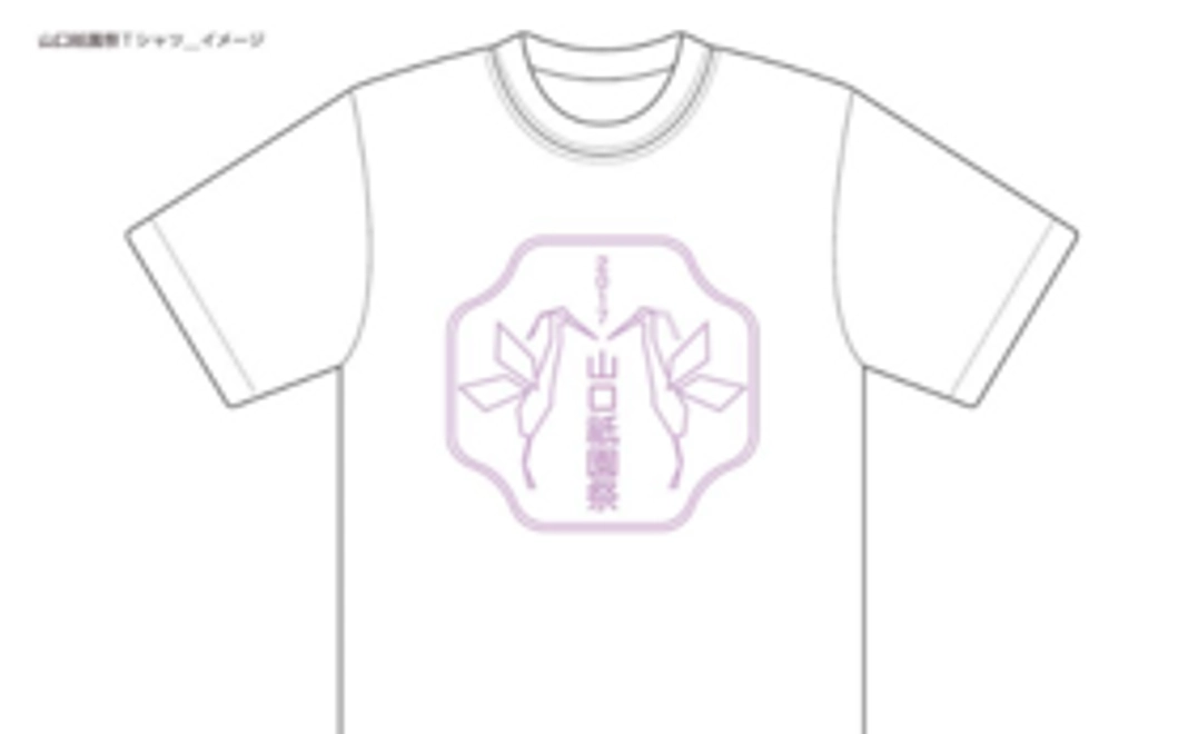 オリジナルロゴ入りTシャツ