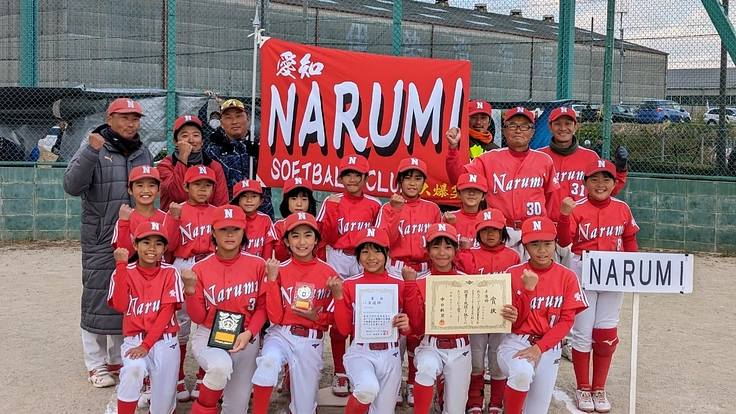 創立２１年の愛知【NARUMI】全国大会出場！合言葉は「大爆笑！」