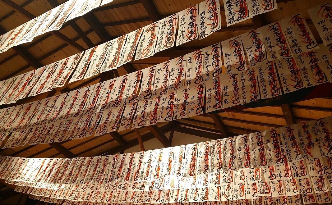 白雲座歌舞伎にエール！｜返礼品不要の方向けA