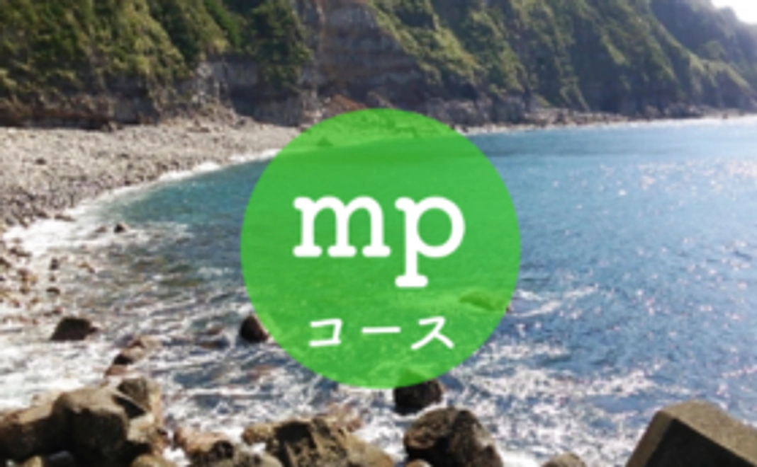 【メゾピアノ・コース】ムービー＆子どもたちからのお手紙 etc.