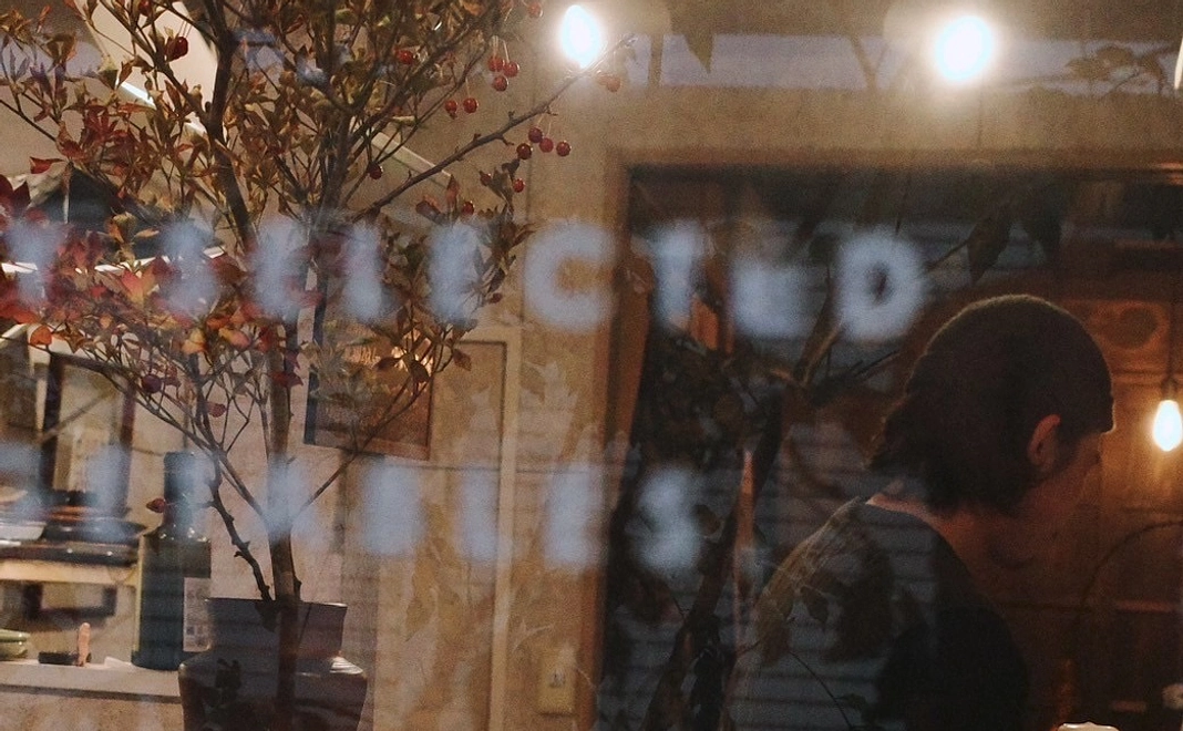 dêkon応援5000円コース｜その一歩目、を応援