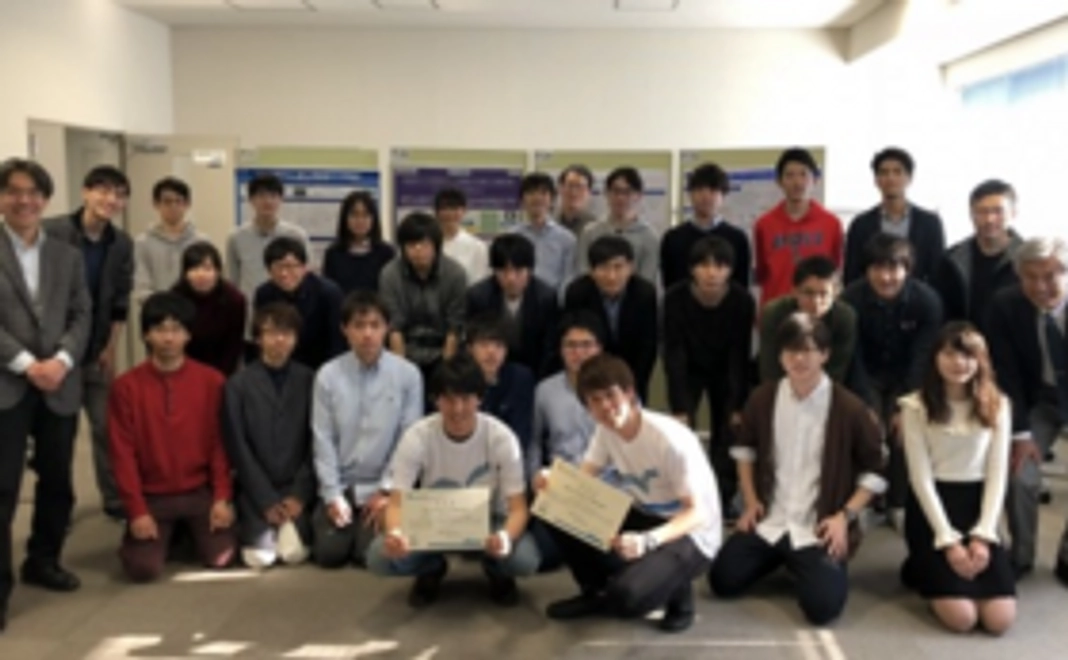 理系大学生の研究サポーター