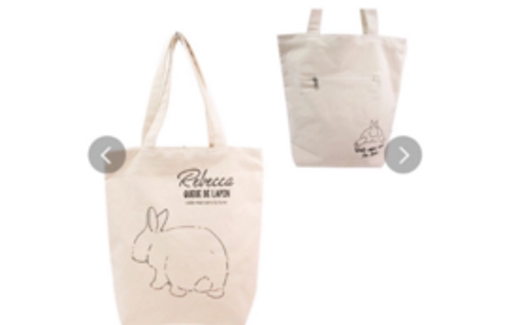 ふれあいチケット＋推しうさ動画＋うさ文具＋うさぎトートコース（アイボリー）