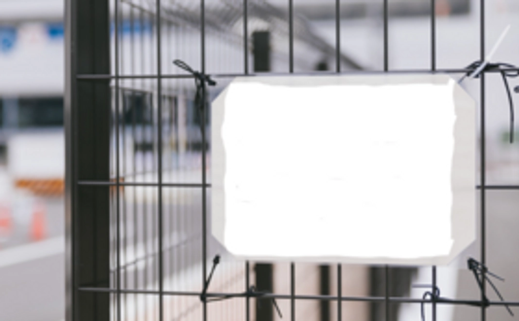 ネームプレート