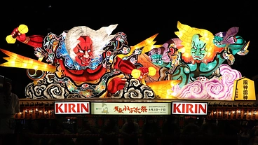 中野に東北６県のお祭りが大集合！2023なかの東北絆まつり開催！ のトップ画像