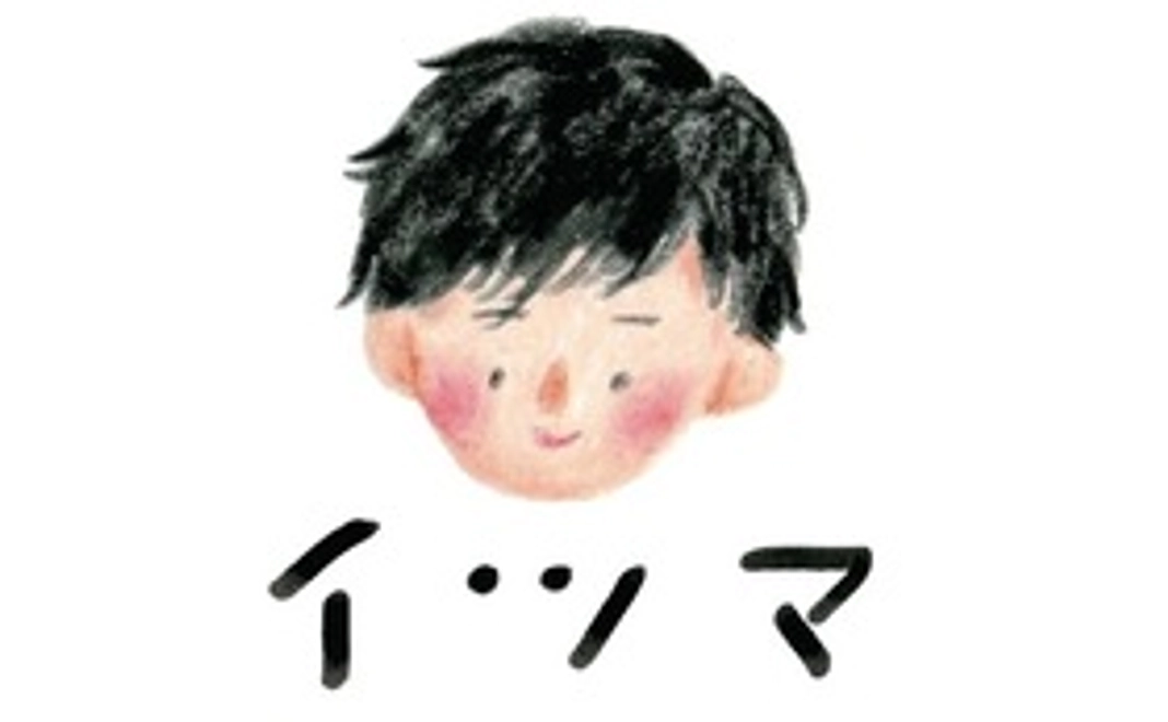 お気持ち支援A 1,000円