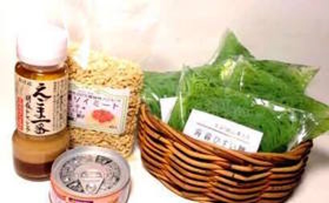 ＊ベジタリアンの方へ＊3000円コース