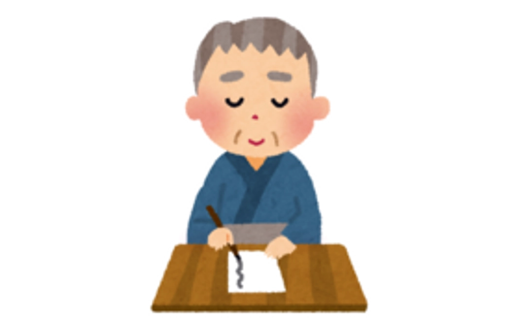 お礼のお手紙と進行状況の経過を報告する